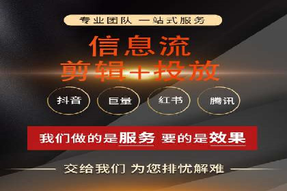 百度搜索推广案例集锦：实战技巧与策略解析